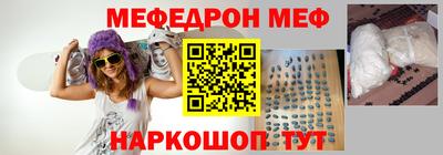 мдпв Дубна