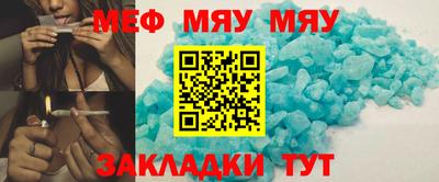 a pvp Донецк