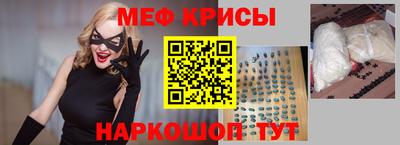 a pvp Донецк