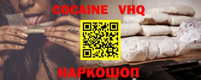 a pvp Донецк