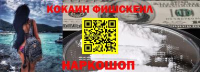 a pvp Донецк