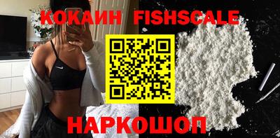 spice Донской