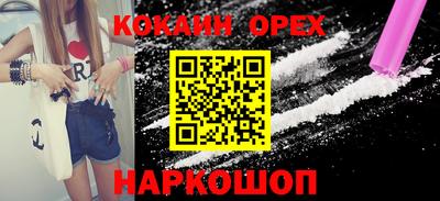 мдпв Дубна