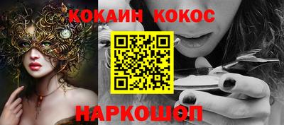 мдпв Дубна