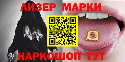 a pvp Донецк