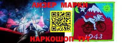 a pvp Донецк