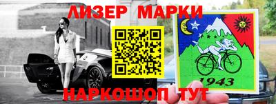 мдпв Дубна