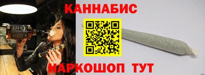 spice Донской