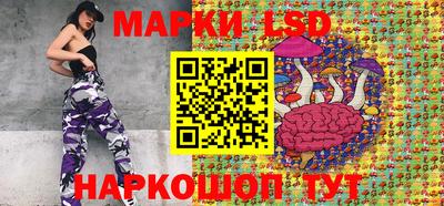 a pvp Донецк