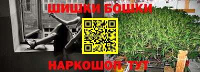 a pvp Донецк
