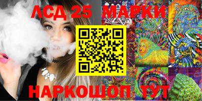 мдпв Дубна