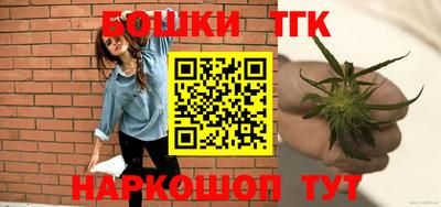 spice Донской