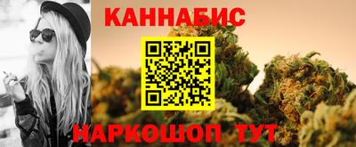 spice Донской