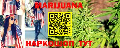 spice Донской