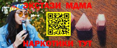 мдпв Дубна