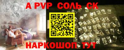 мдпв Дубна