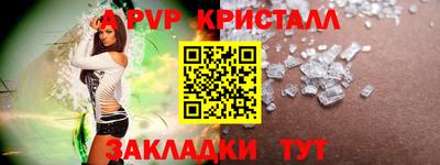 мдпв Дубна