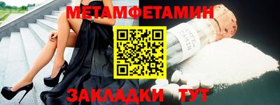 a pvp Донецк