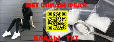 a pvp Донецк