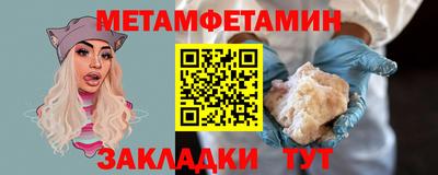 мдпв Дубна