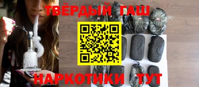 a pvp Донецк