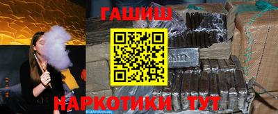 spice Донской