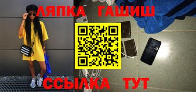 a pvp Донецк