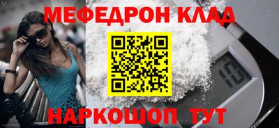 мдпв Дубна