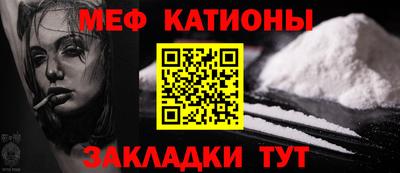 мдпв Дубна