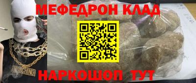 a pvp Донецк