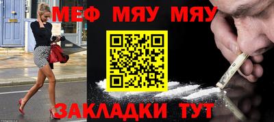 мдпв Дубна